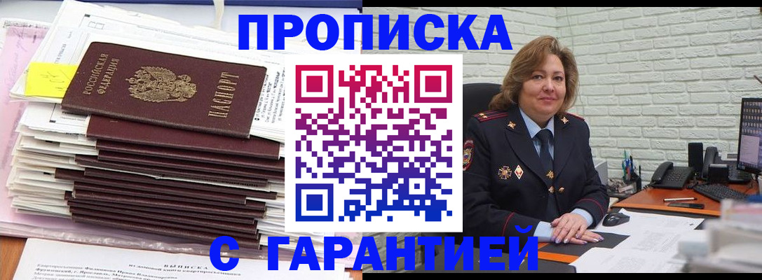 форма 3 в Боре